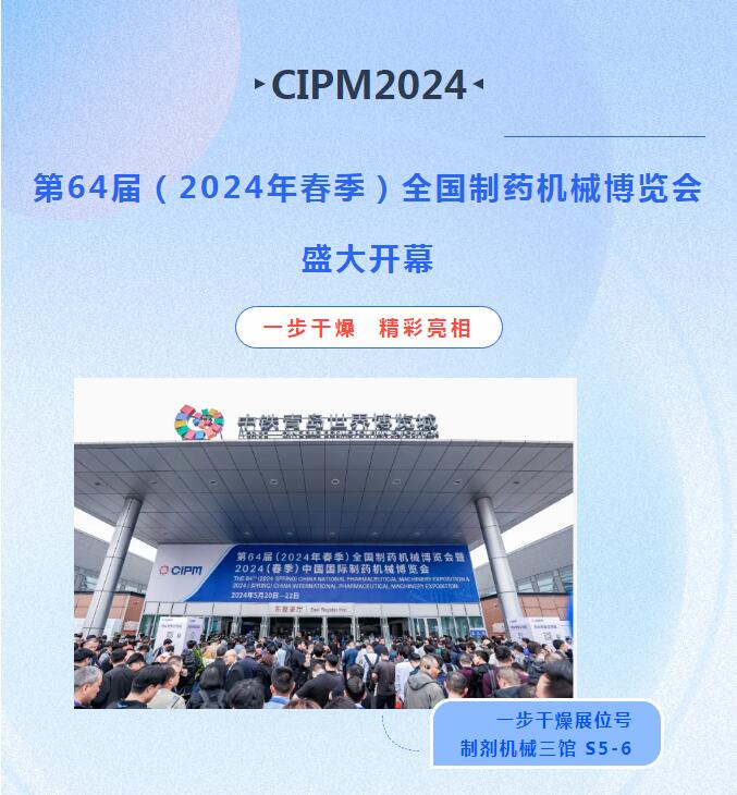 港澳宝典资料