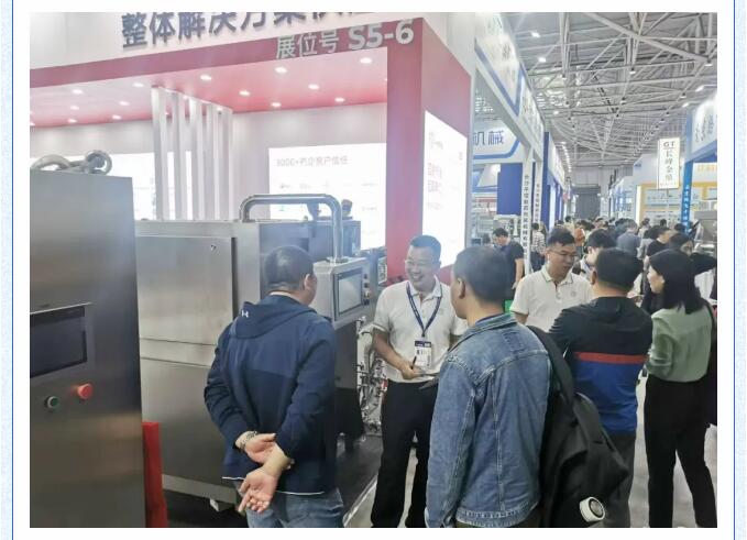 港澳宝典资料