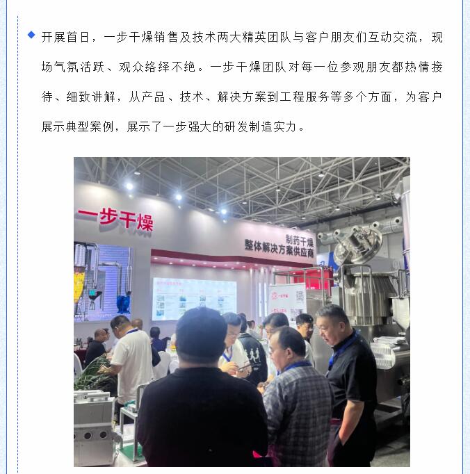 港澳宝典资料
