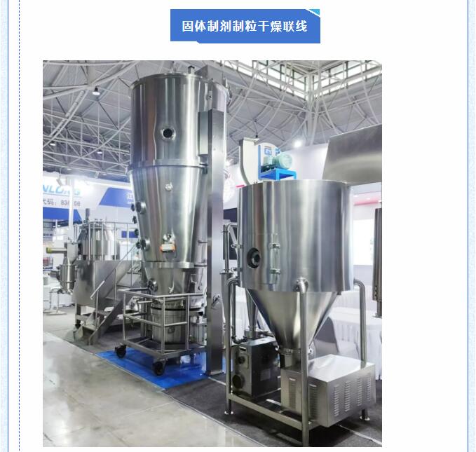 港澳宝典资料