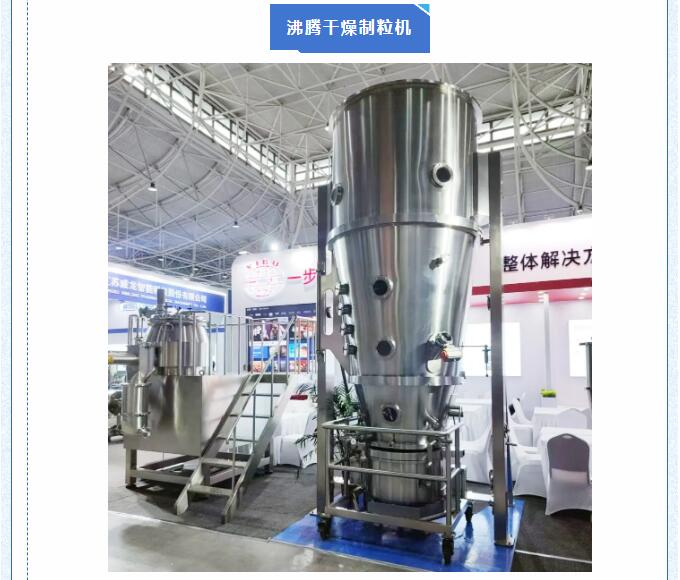 港澳宝典资料