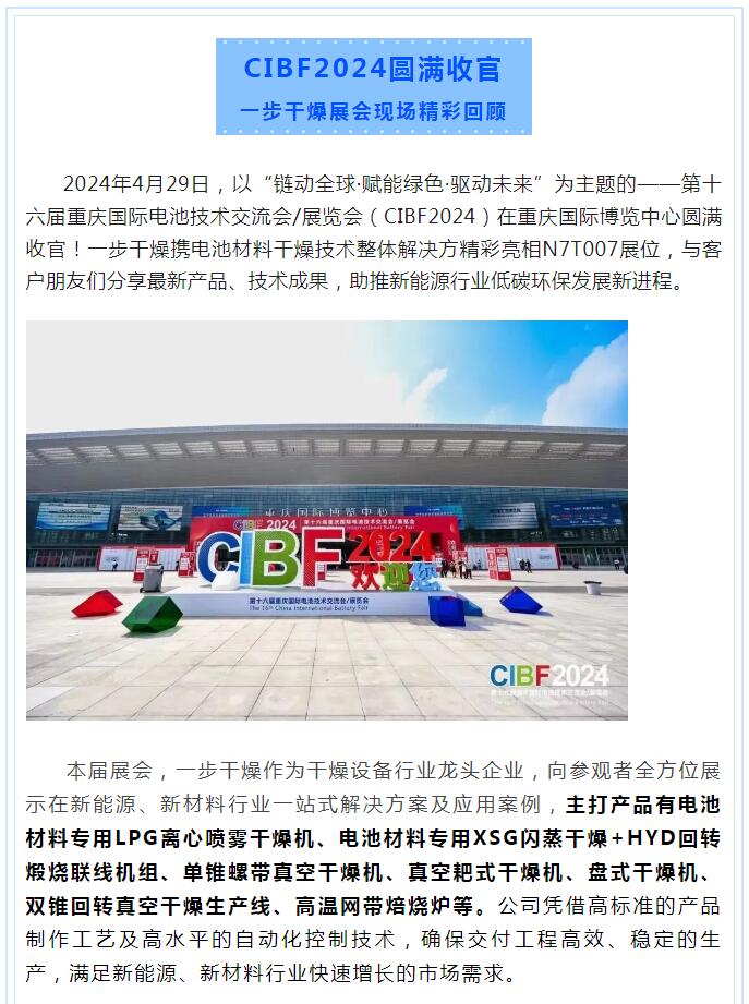 港澳宝典资料