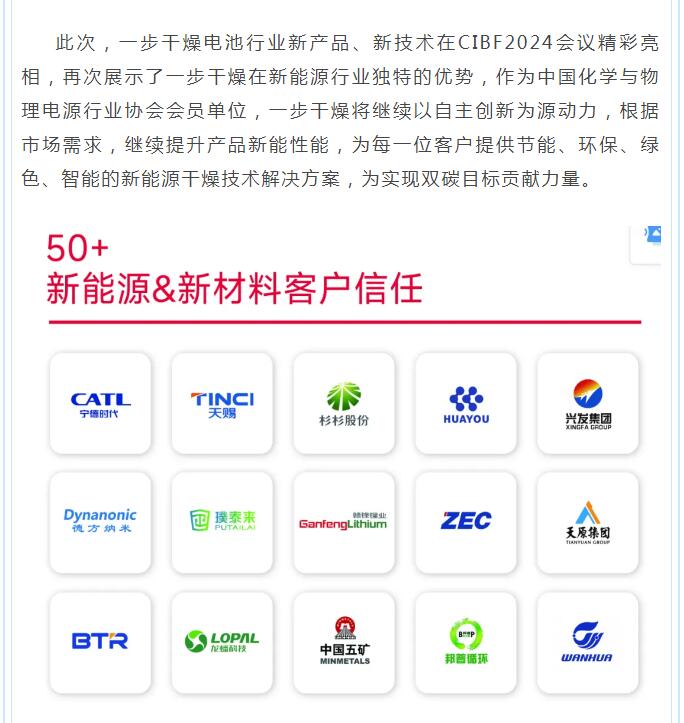 港澳宝典资料