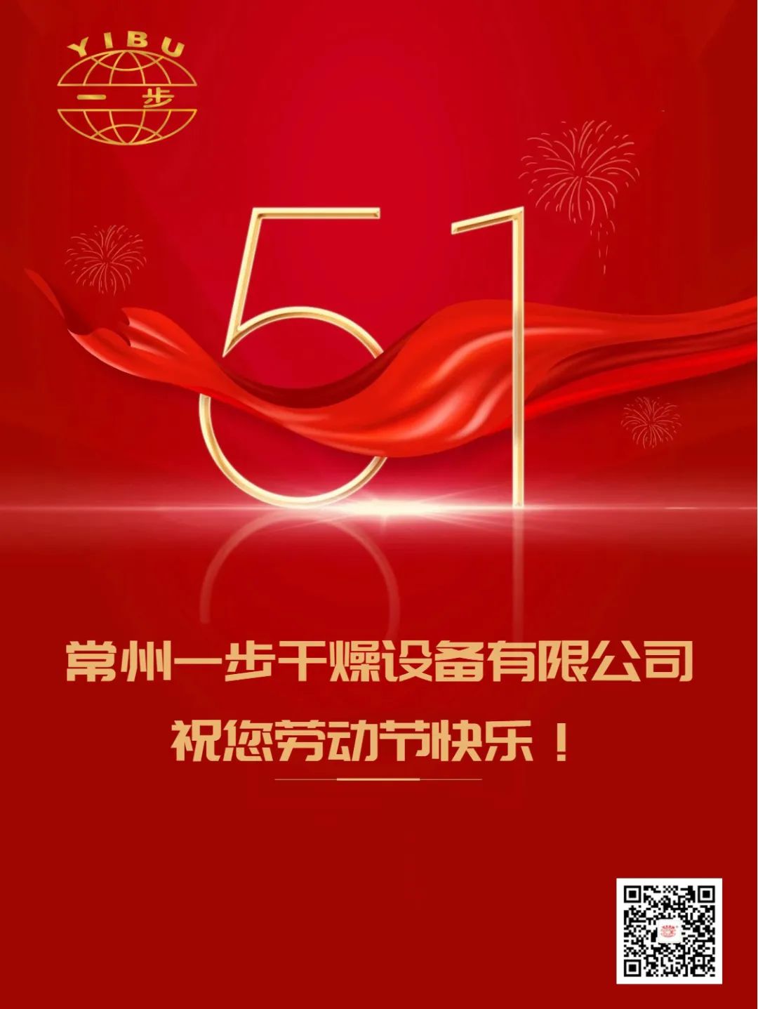 港澳宝典资料