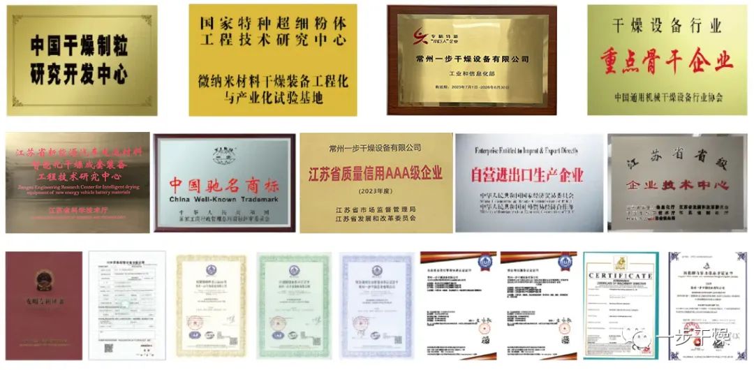 港澳宝典资料
