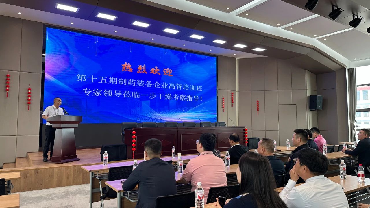 港澳宝典资料