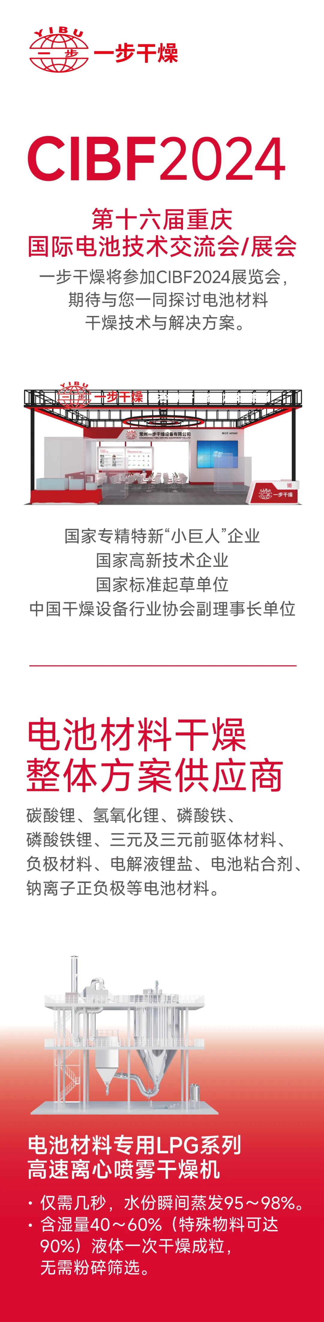 港澳宝典资料