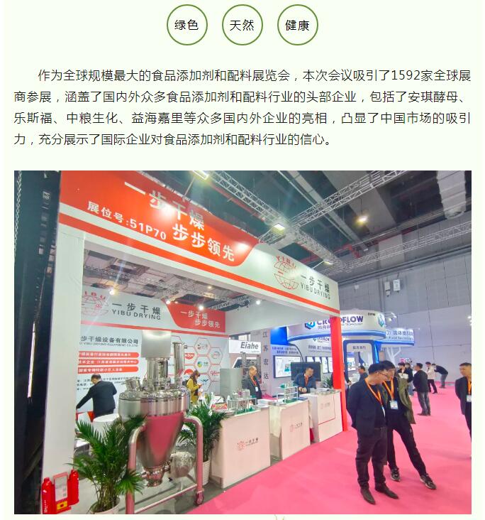港澳宝典资料