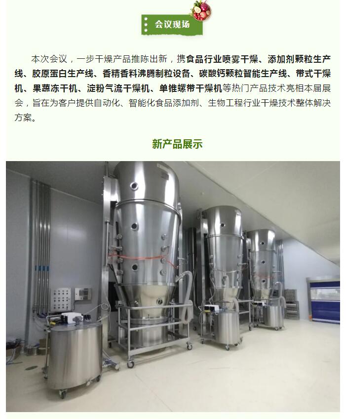 港澳宝典资料