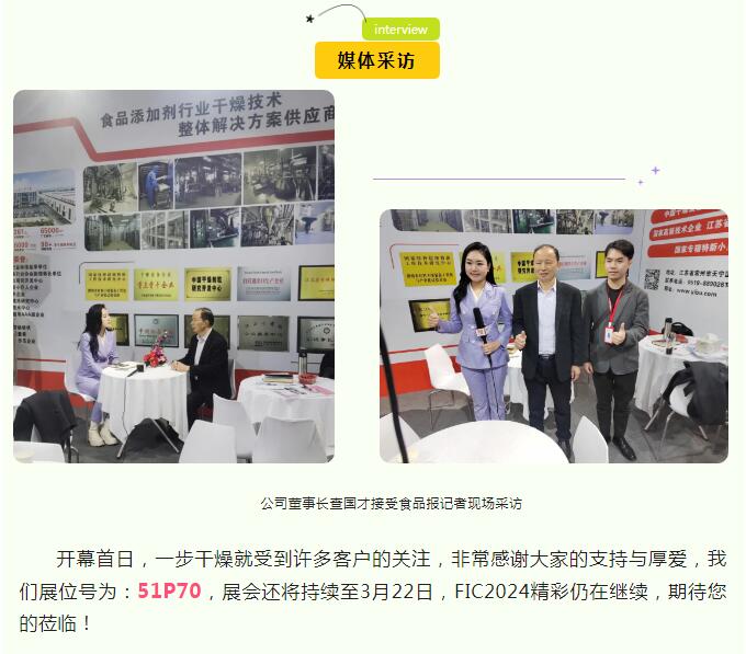 港澳宝典资料