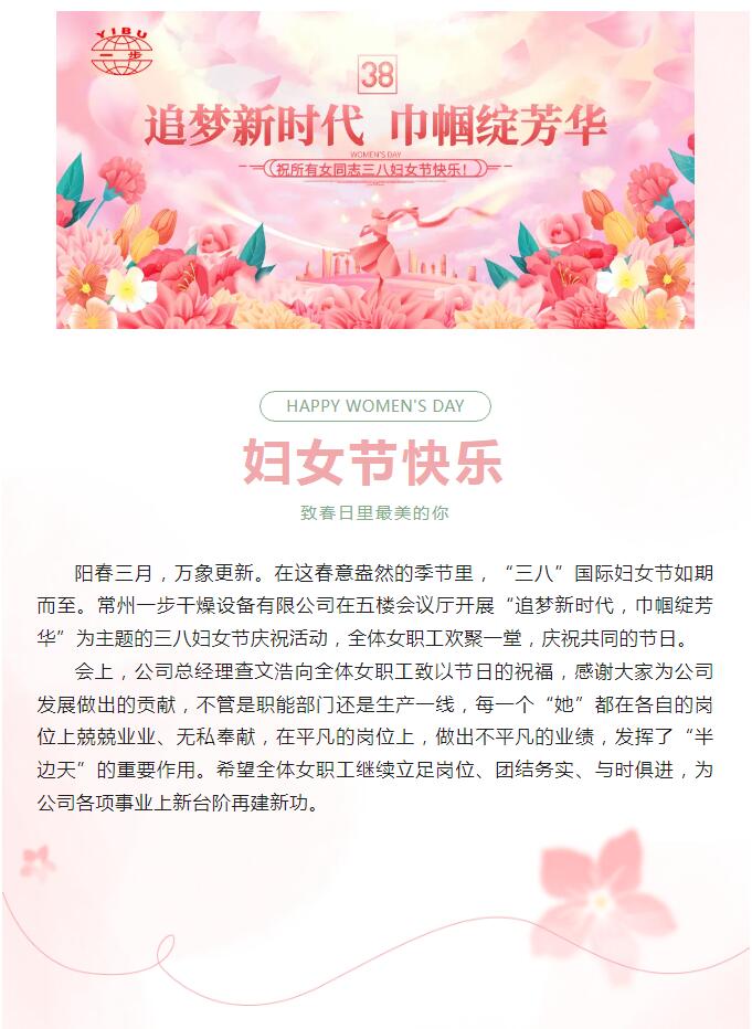 港澳宝典资料
