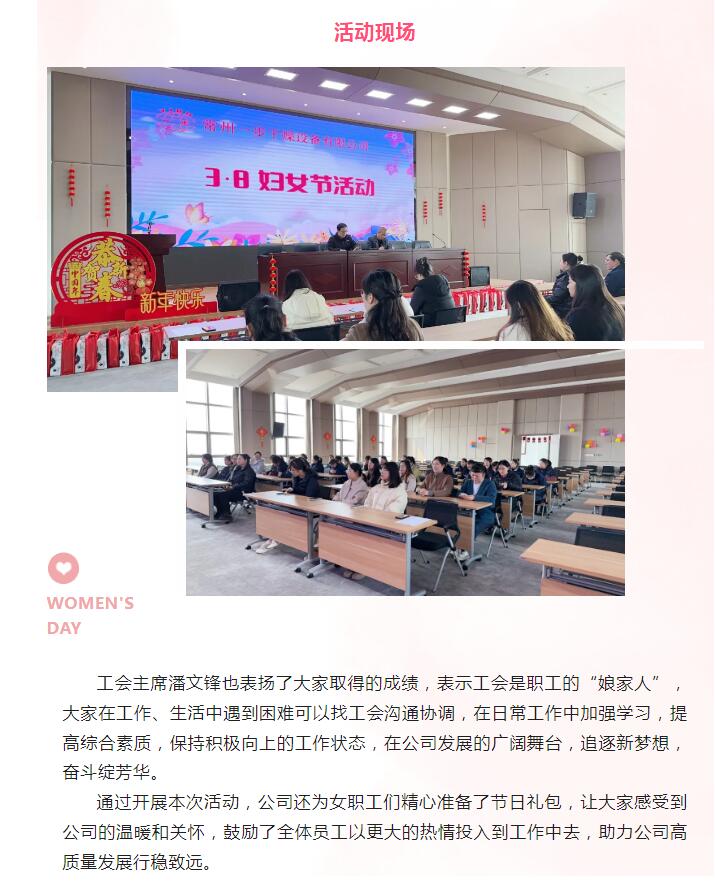 港澳宝典资料