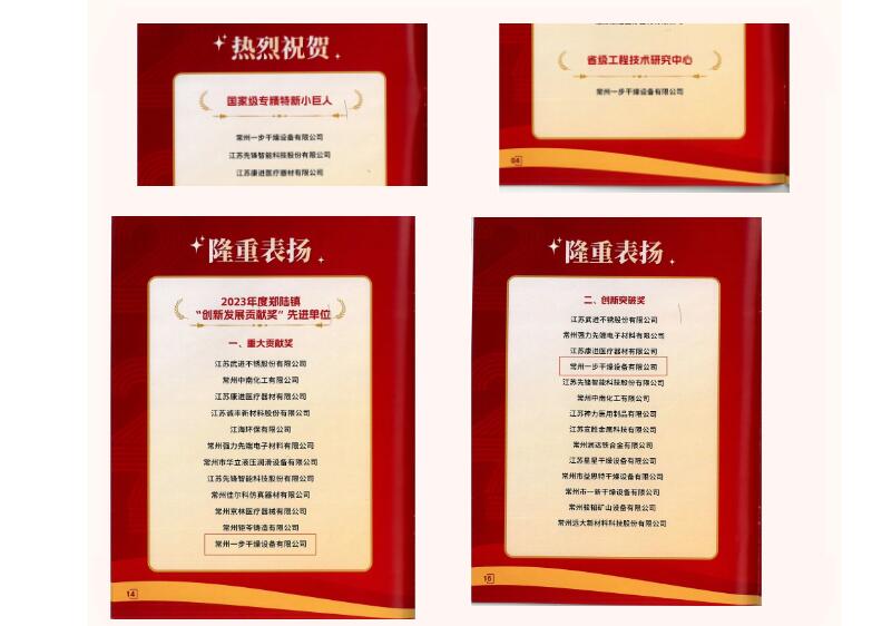 港澳宝典资料