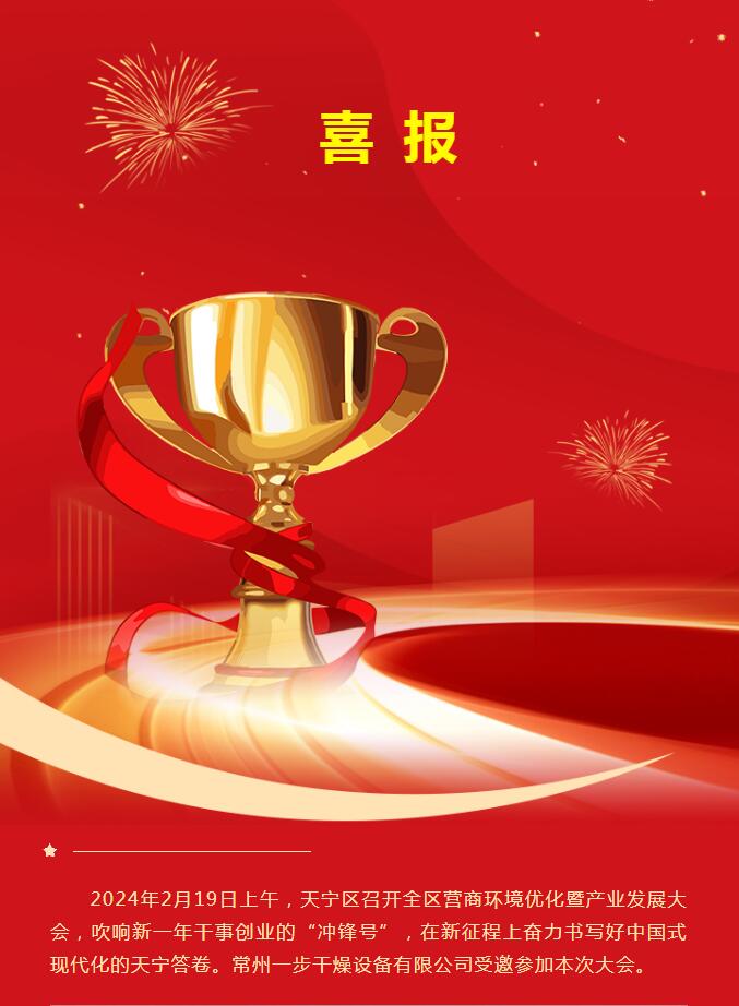 港澳宝典资料