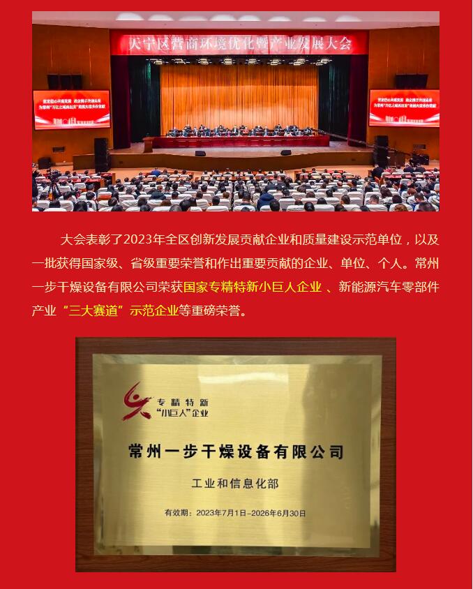 港澳宝典资料