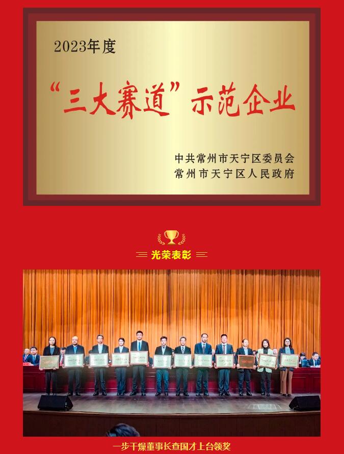 港澳宝典资料