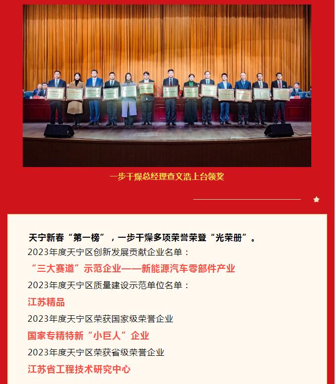 港澳宝典资料