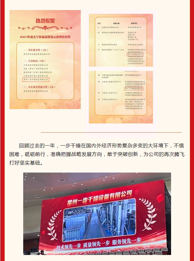 港澳宝典资料