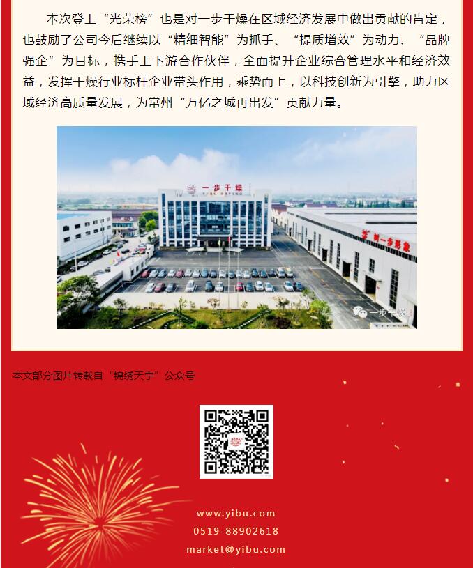 港澳宝典资料