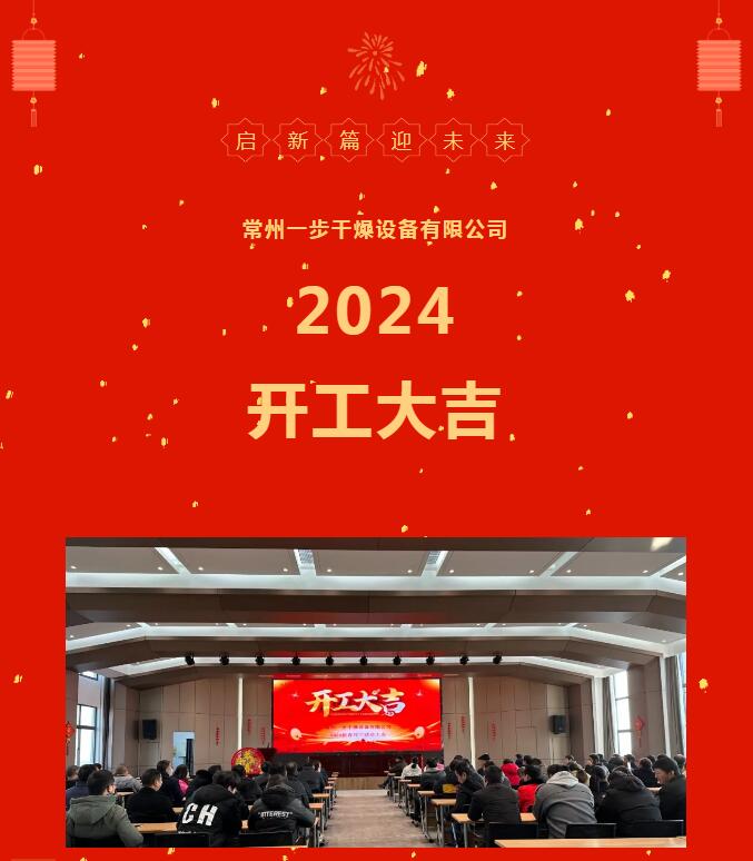 港澳宝典资料