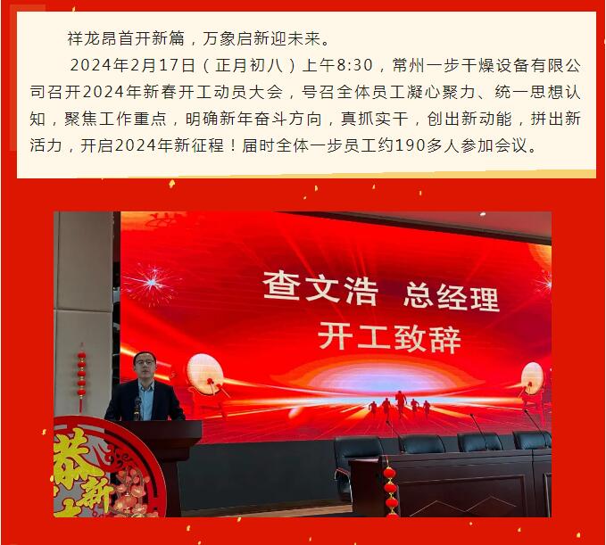 港澳宝典资料