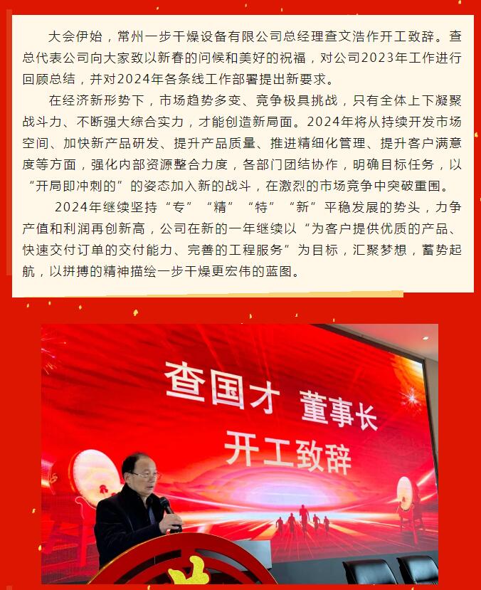 港澳宝典资料