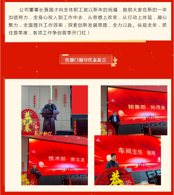 港澳宝典资料