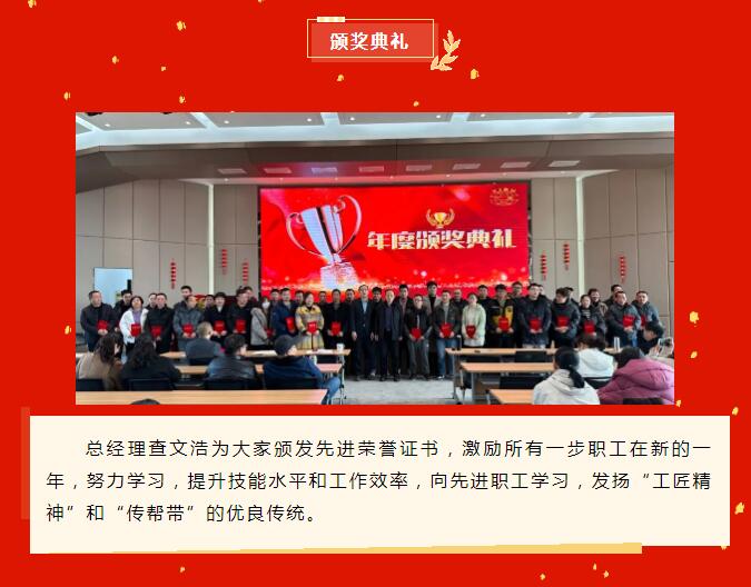 港澳宝典资料