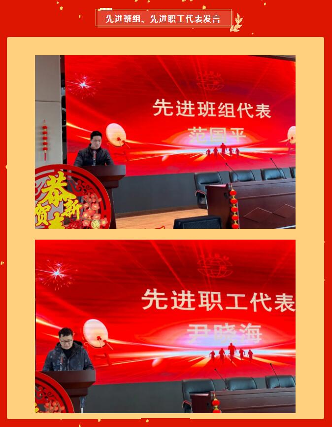 港澳宝典资料