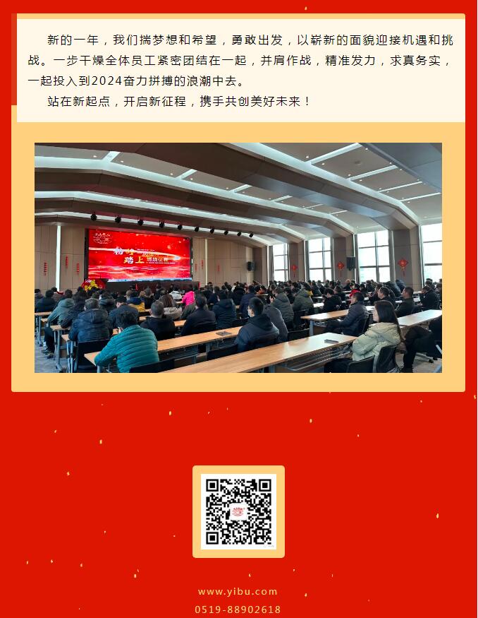港澳宝典资料