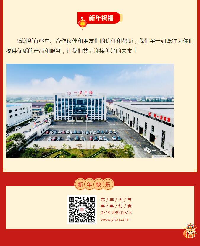 港澳宝典资料
