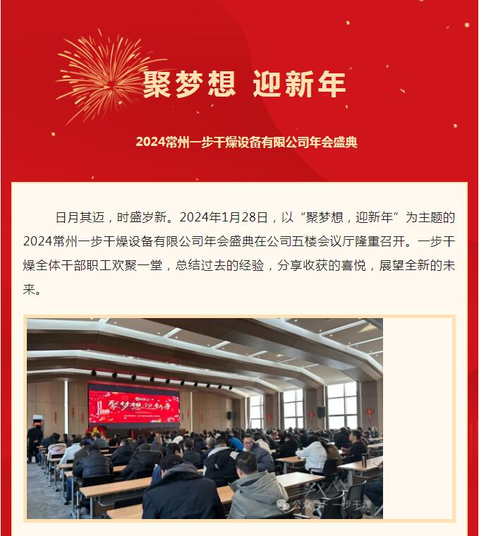 港澳宝典资料