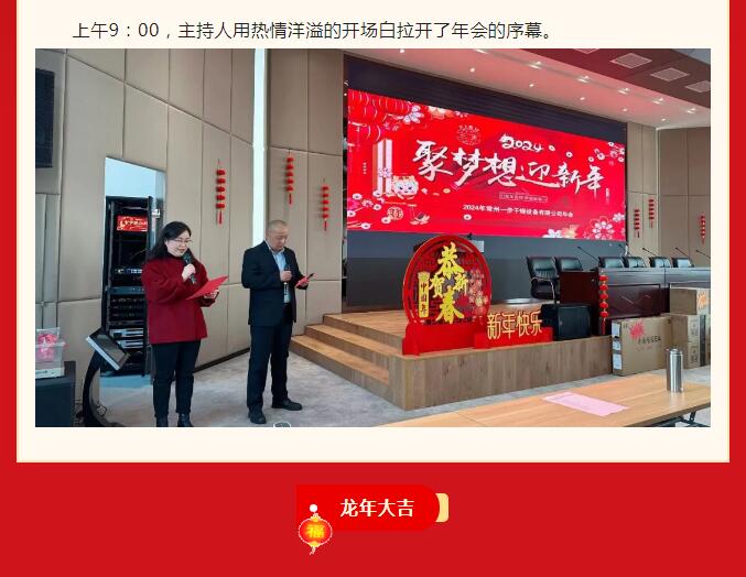 港澳宝典资料