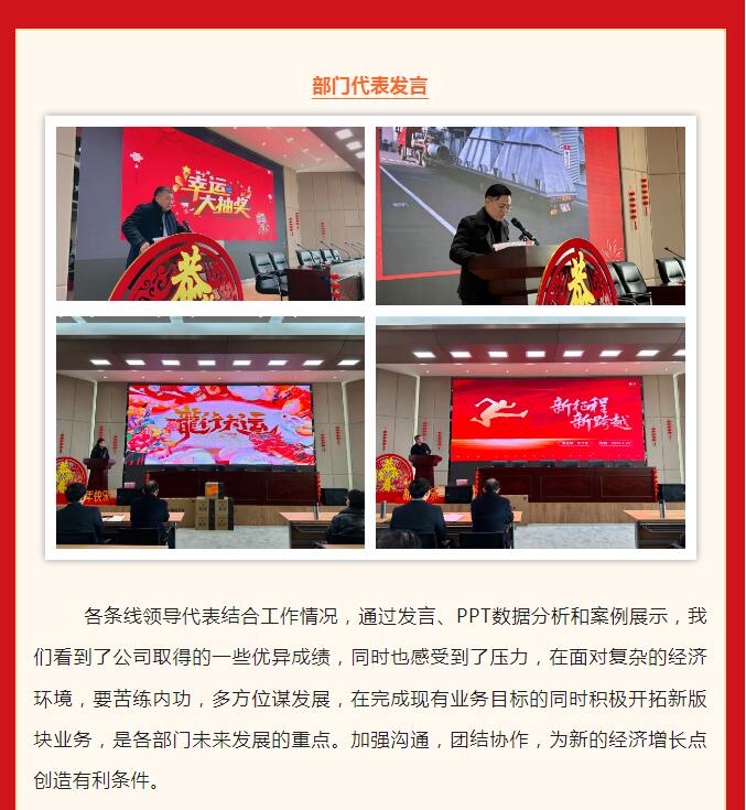 港澳宝典资料
