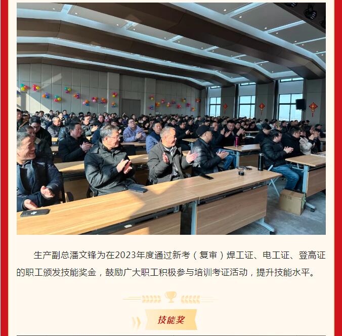 港澳宝典资料