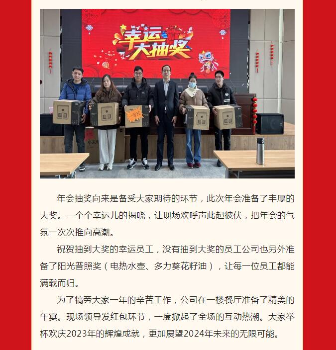 港澳宝典资料