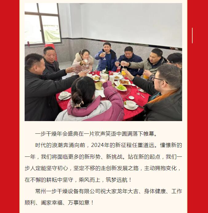 港澳宝典资料