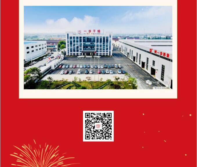 港澳宝典资料