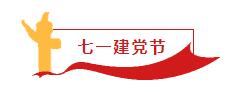 港澳宝典资料