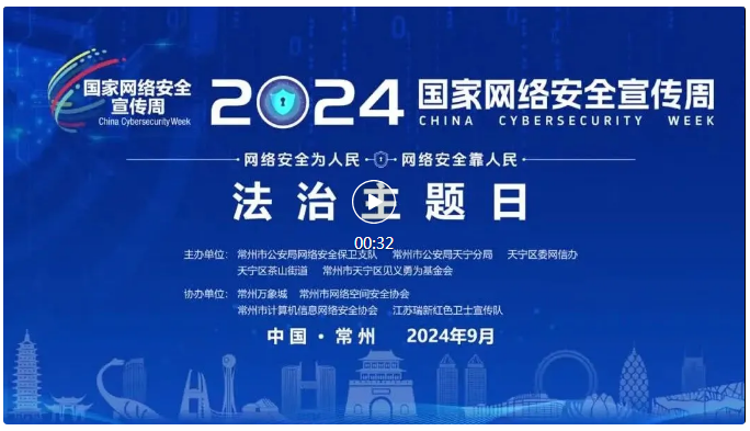 港澳宝典资料