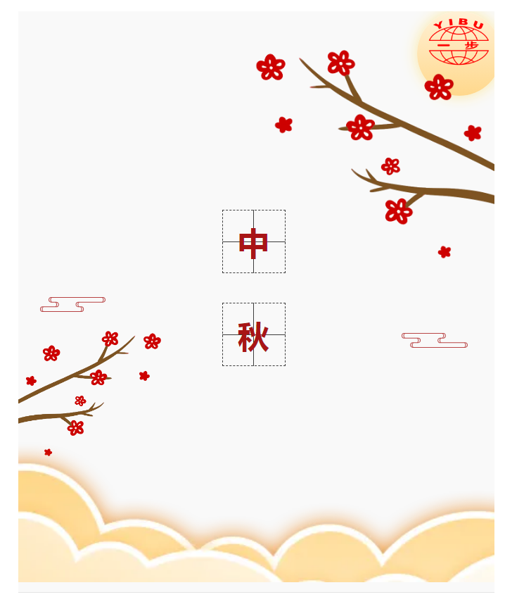 港澳宝典资料
