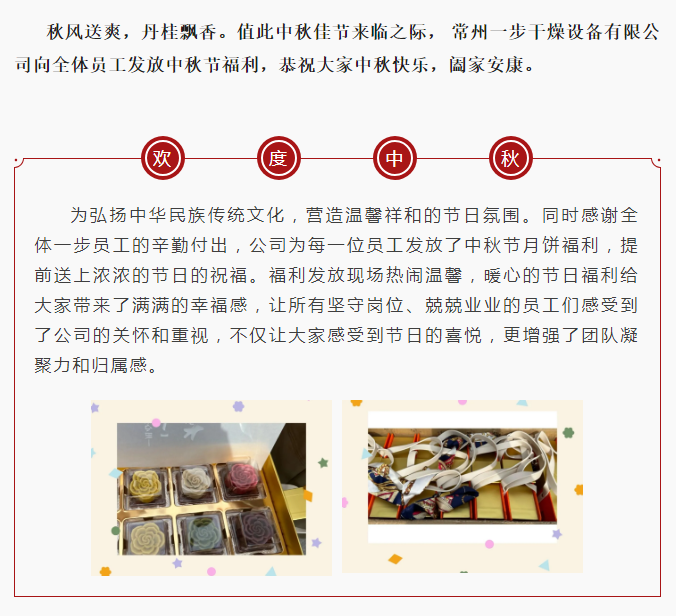 港澳宝典资料