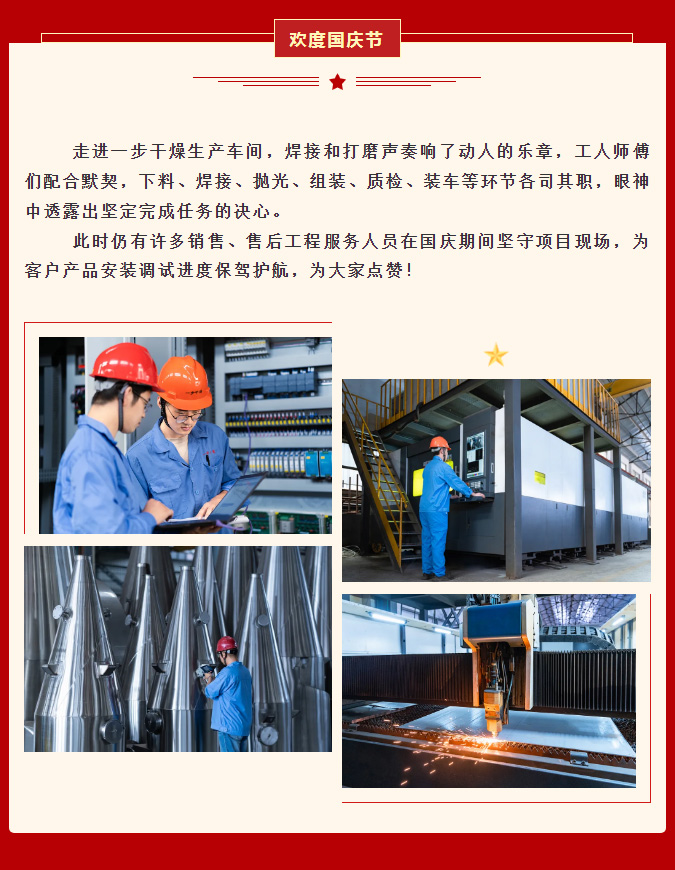 港澳宝典资料