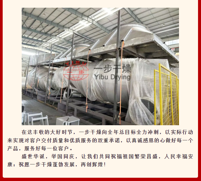 港澳宝典资料