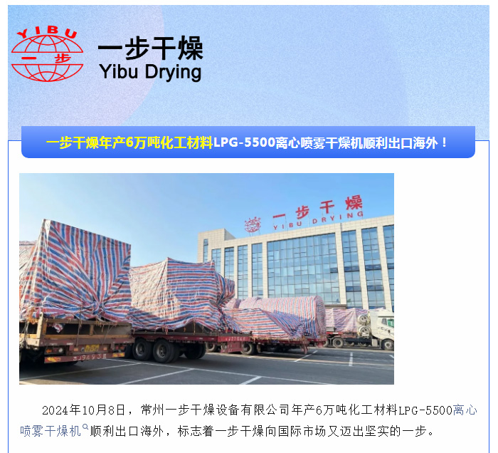 港澳宝典资料