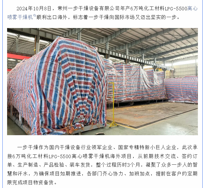 港澳宝典资料