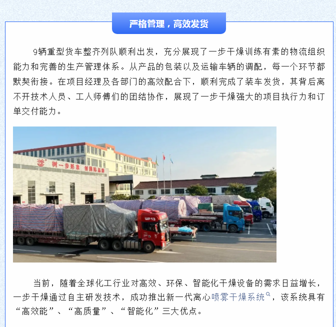 港澳宝典资料