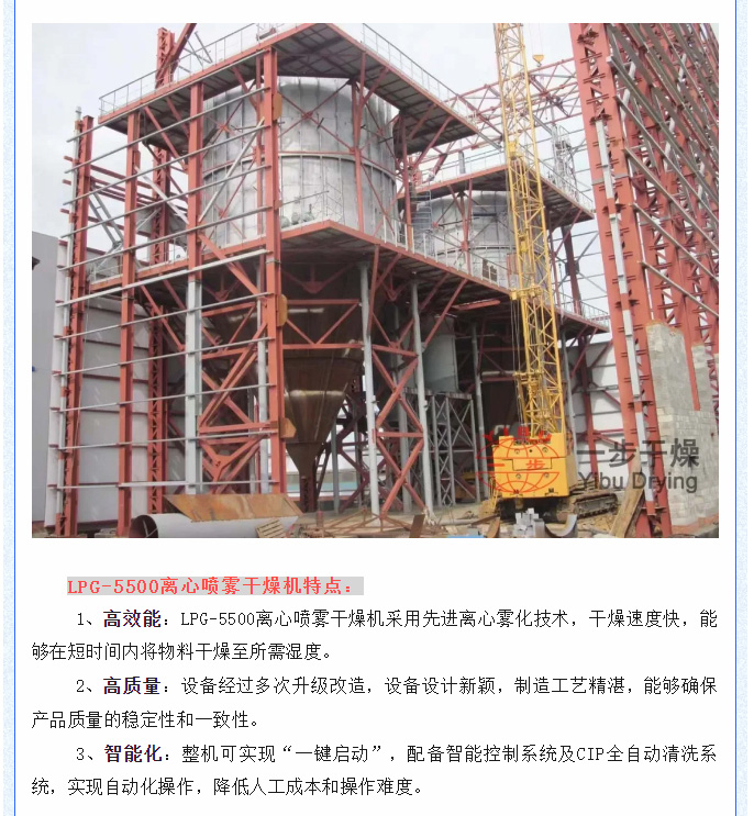 港澳宝典资料