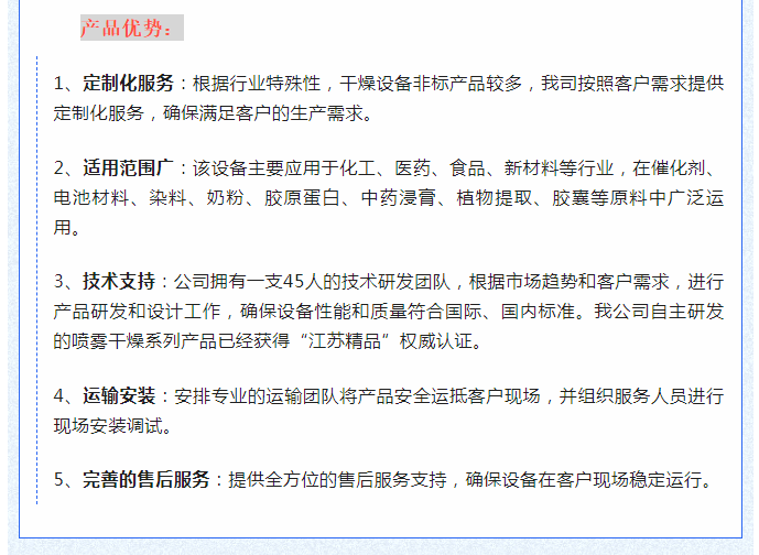 港澳宝典资料