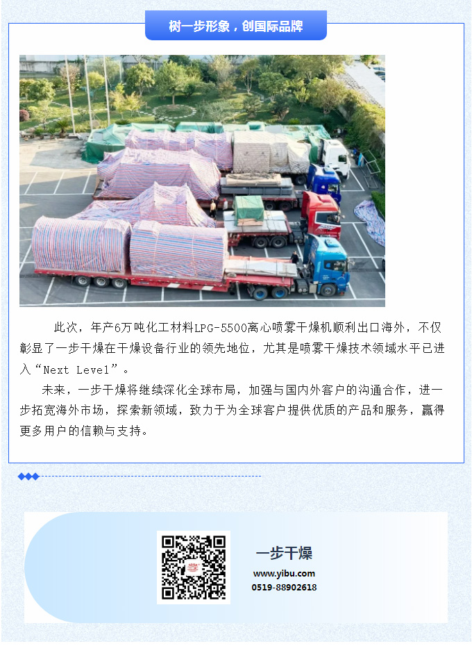 港澳宝典资料